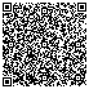 QR-код с контактной информацией организации Женская одежда, магазин, ИП Шепелева Н.И.