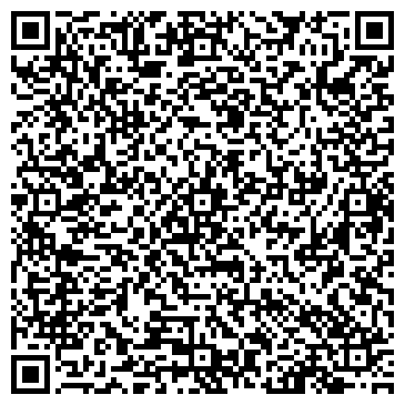 QR-код с контактной информацией организации Сар-Герел Алтая