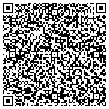 QR-код с контактной информацией организации Общежитие, Ростовский государственный цирк