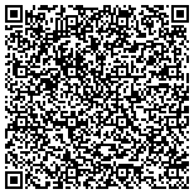 QR-код с контактной информацией организации Общежитие, Ростовский-на-Дону автодорожный колледж
