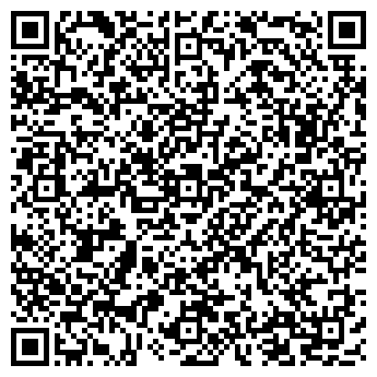 QR-код с контактной информацией организации Ростов, магазин продуктов
