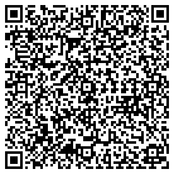 QR-код с контактной информацией организации Стиляги сток