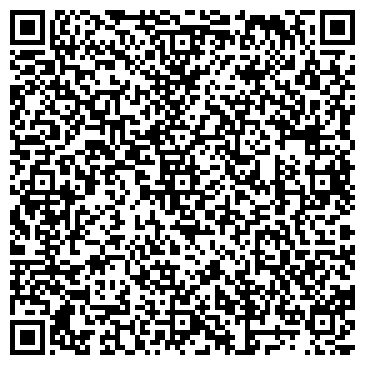 QR-код с контактной информацией организации EAdetali