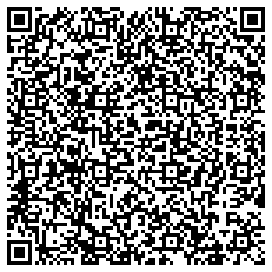 QR-код с контактной информацией организации Триал Маркет Владимир, ООО, торговая компания, Склад