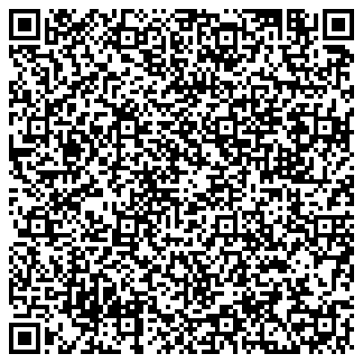 QR-код с контактной информацией организации Общежитие, Ростовский-на-Дону колледж информатизации и управления