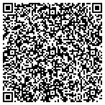 QR-код с контактной информацией организации Лилия, магазин нижнего белья, г. Геленджик