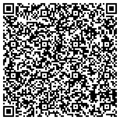 QR-код с контактной информацией организации Единая Россия, Омское региональное отделение, Советское отделение