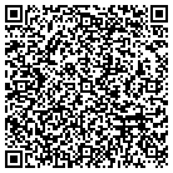 QR-код с контактной информацией организации ЖКХ Столицы