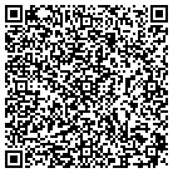 QR-код с контактной информацией организации Vaclav