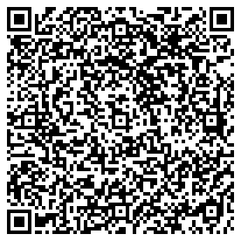 QR-код с контактной информацией организации Общежитие, ЮФУ, №4