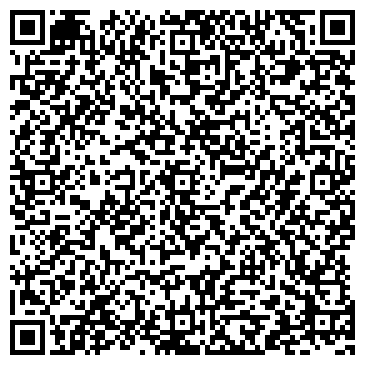 QR-код с контактной информацией организации Секонд-хенд на проспекте Космонавтов, 14а