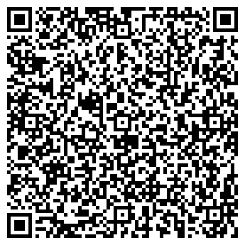 QR-код с контактной информацией организации ЭЙ энд ДИ РУС