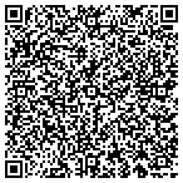 QR-код с контактной информацией организации Табун