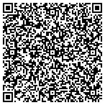 QR-код с контактной информацией организации Autoboom, автомагазин, г. Арамиль