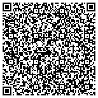 QR-код с контактной информацией организации Автостиль, магазин автотоваров, г. Верхняя Пышма
