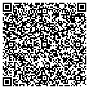 QR-код с контактной информацией организации Prime