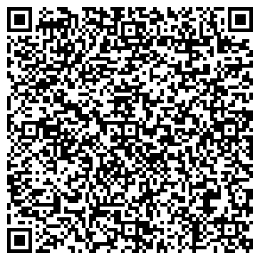 QR-код с контактной информацией организации ООО Спецодежда Абакан