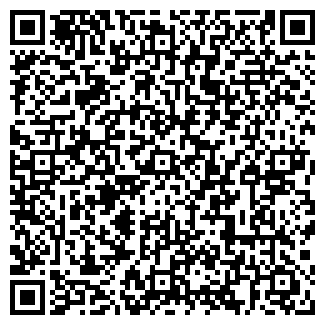 QR-код с контактной информацией организации КАМА &amp; Space Jam, ресторан-клуб