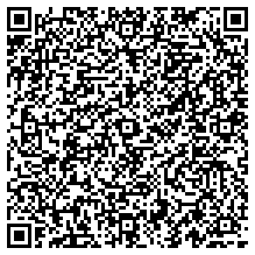 QR-код с контактной информацией организации Табун