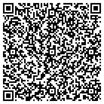 QR-код с контактной информацией организации Продуктовый магазин, ООО Пальма