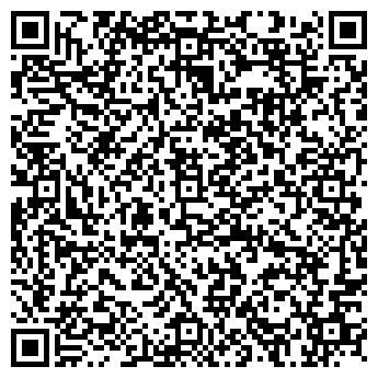 QR-код с контактной информацией организации Ванда