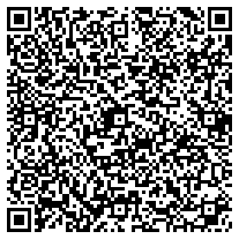 QR-код с контактной информацией организации Халва, сеть ресторанов