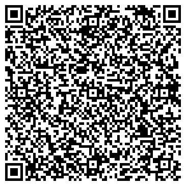 QR-код с контактной информацией организации ООО «Жилищная контора»
