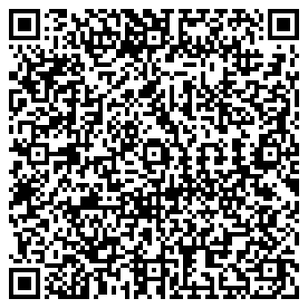 QR-код с контактной информацией организации Генацвале, ресторан