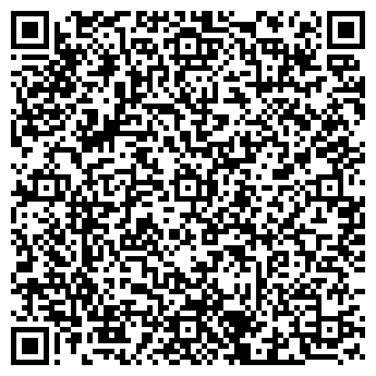 QR-код с контактной информацией организации RusStyle