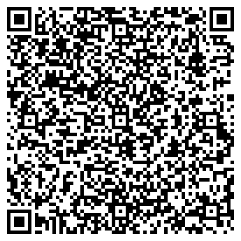 QR-код с контактной информацией организации Хозяюшка