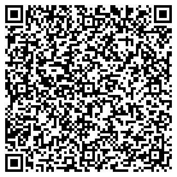 QR-код с контактной информацией организации DGT