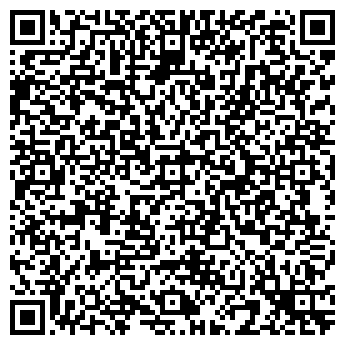 QR-код с контактной информацией организации Рубин, ООО, магазин продуктов