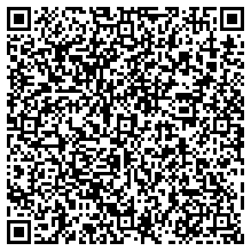 QR-код с контактной информацией организации ИП Дьяков А.Н.