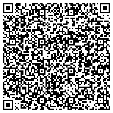 QR-код с контактной информацией организации ООО Наружные Элементы