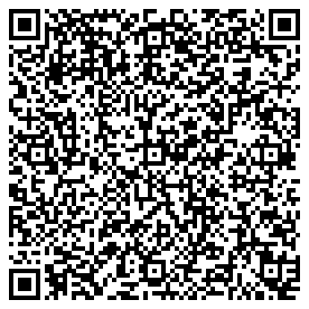 QR-код с контактной информацией организации ООО Ростовводоканалстрой