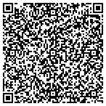 QR-код с контактной информацией организации Рябинка, продуктовый магазин