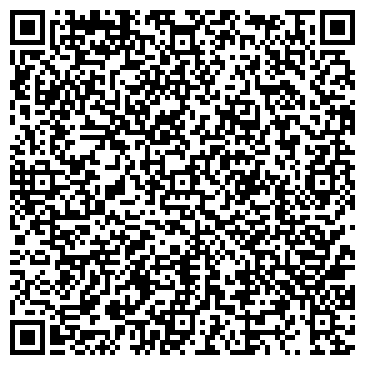QR-код с контактной информацией организации Линия танца, салон-магазин, ООО Аквариум