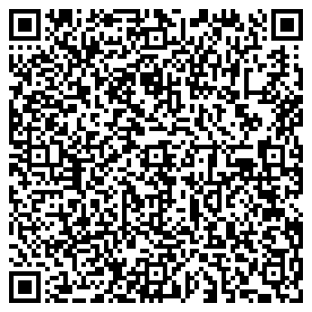 QR-код с контактной информацией организации Уралочка, продуктовый магазин