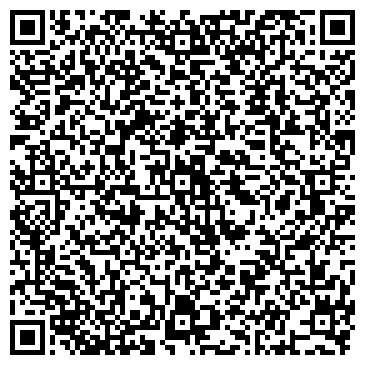 QR-код с контактной информацией организации ООО Пирошоу-Алтай