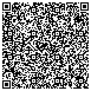 QR-код с контактной информацией организации Мастерская по ремонту обуви, ИП Сафарян О.Р.