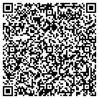 QR-код с контактной информацией организации Клеопатра, магазин, ИП Гримальская С.Н.