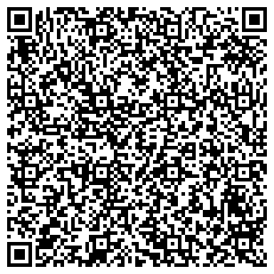 QR-код с контактной информацией организации Мастерская по ремонту обуви на пр. Ленина, 4а