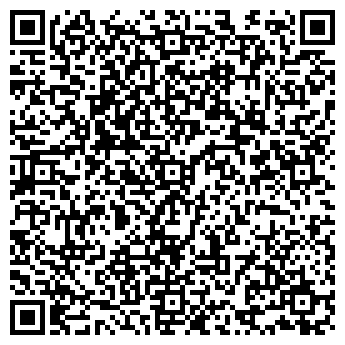 QR-код с контактной информацией организации ООО Каминта
