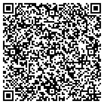 QR-код с контактной информацией организации ИП Гребенюк И.И.