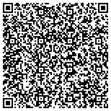 QR-код с контактной информацией организации ООО Ремонтно-строительная компания "Верхотура"