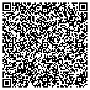 QR-код с контактной информацией организации Общественная приемная депутата Мураховского А.Г.