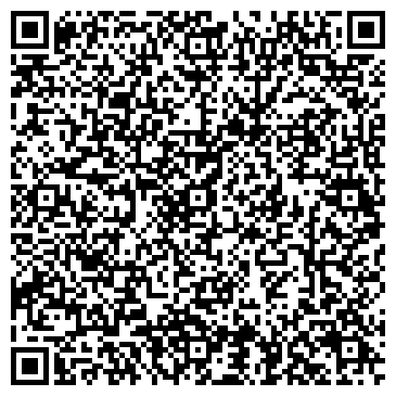 QR-код с контактной информацией организации Общественная приемная депутата Белявского О.Г.