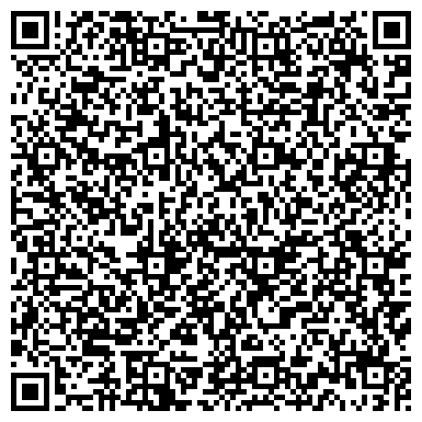 QR-код с контактной информацией организации Би кинь