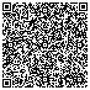 QR-код с контактной информацией организации Общественная приемная депутата Иванова Н.С.
