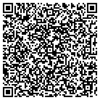 QR-код с контактной информацией организации РЕГИОН ДЕВЕЛОПМЕНТ